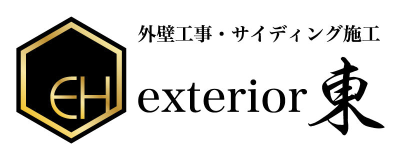 株式会社exterior東│鹿児島県で外装工事・リフォームのことなら